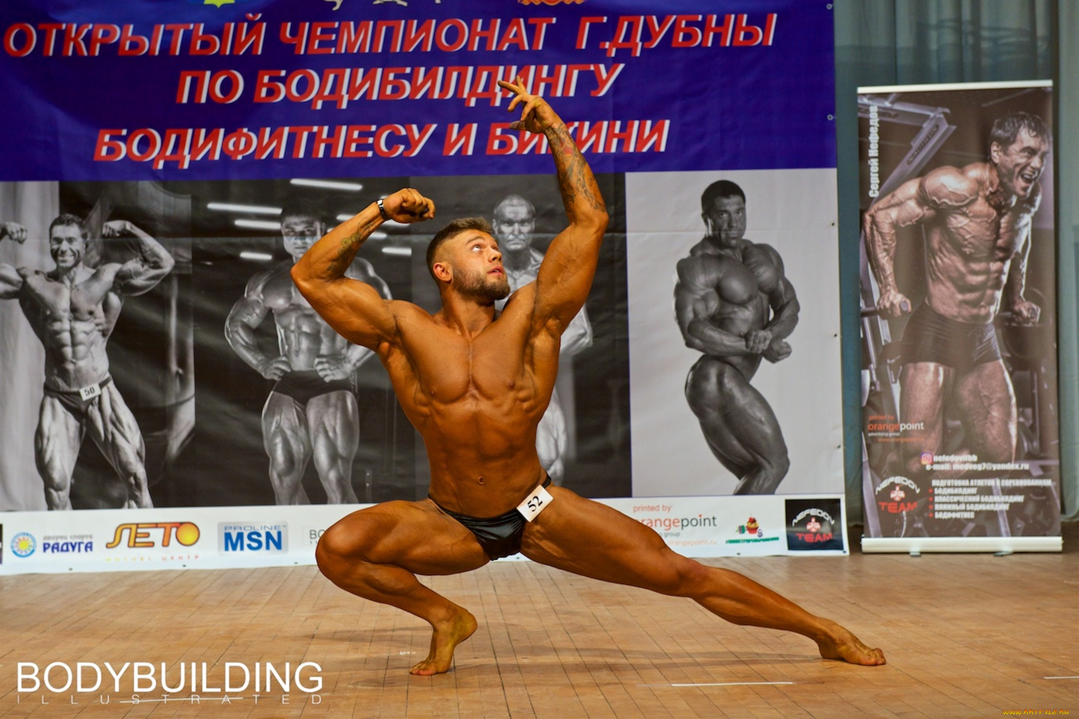  ,     2017, , body building, 
